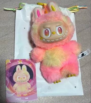 러브브 Big into Energy Loyalty