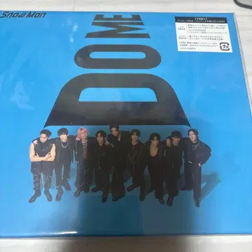 Now Power Dome CD + DVD
