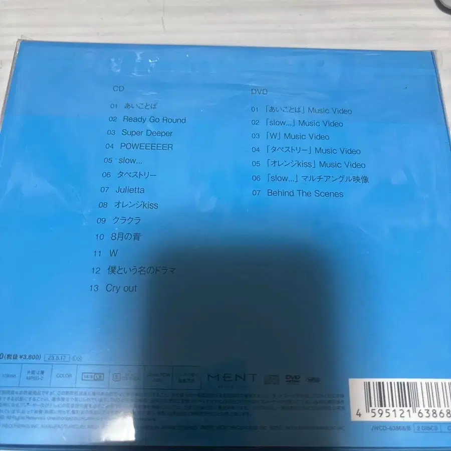 3번째 상품 이미지