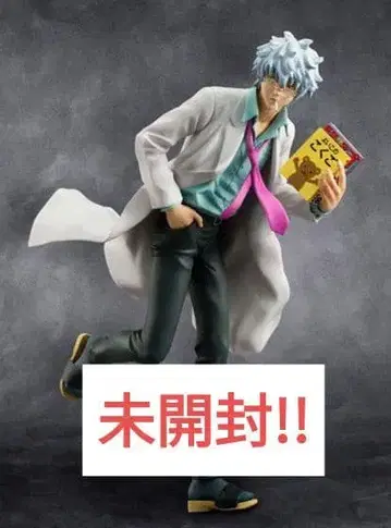 G.E.M. 시리즈 은혼 3년 Z반 긴파치 선생님 사카타 긴토키 피규어