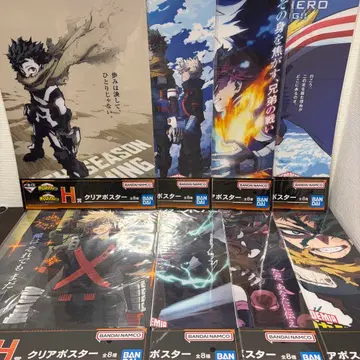 제일복권 나의 히어로 아카데미아 행복 위에 H상 전 8종 컴플리트 세트