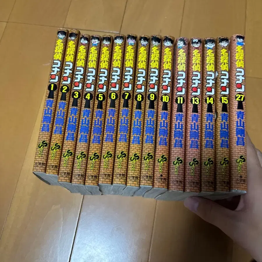 1번째 상품 이미지