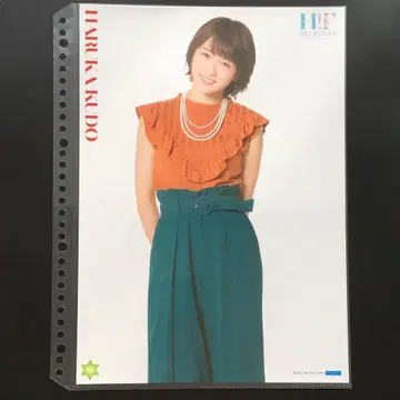 4487 모닝구 무스메 쿠도 하루카 핀업 포스터