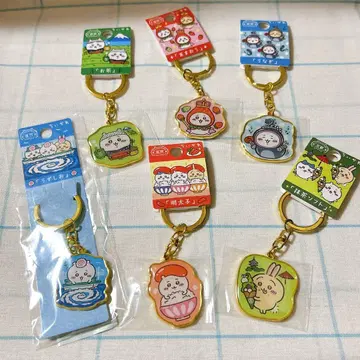 치이카와 (먼작귀) 지역 한정 키링
