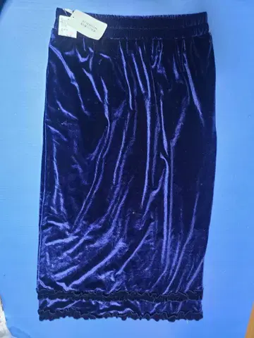 MAUA 네이비 프릴 롱 스커트