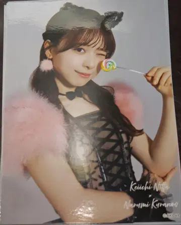 쿠라노오 나루미 브로마이드