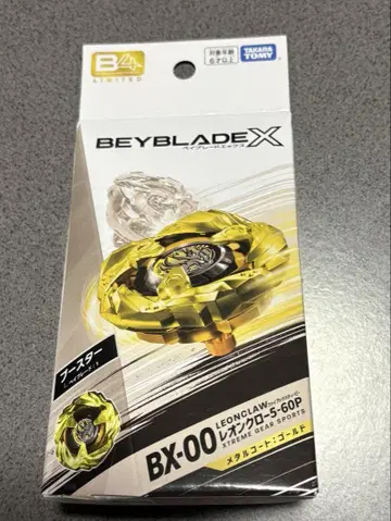 BEYBLADE X BX-00 레온 클로 5-60P 메탈 코트 골드