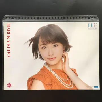 4488 모닝구무스메. 쿠도 하루카 핀업 포스터