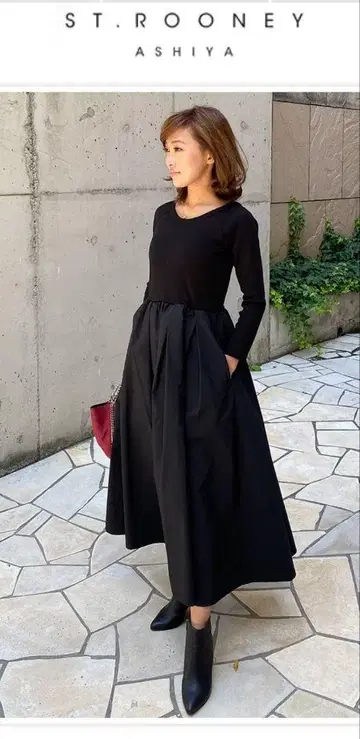 st.rooney 긴팔 리브 절개 플레어 원피스 롱 맥시