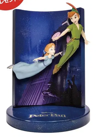 Disney WishingStars 피터팬 라스트상 덤 포함