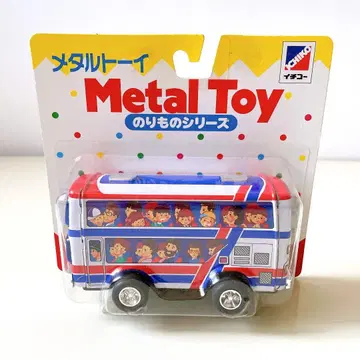 미개봉 마메코로 2층 버스 이치코 메탈 토이 탈것 시리즈