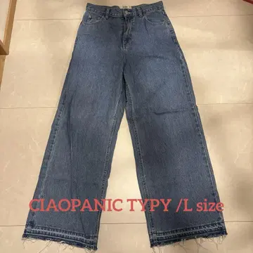 CIAOPANIC TYPY [ EVERY DENIM ] 색스 블루