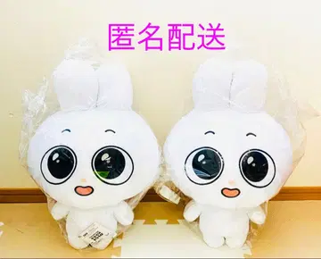 Kkamung&Angto 메챠모후굿토 봉제 인형