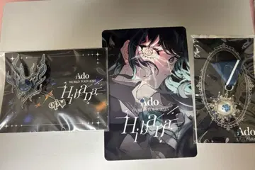 [최종 가격 인하] Ado Hibana VIP 특전 브로치 세트