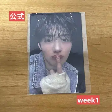 보이플라 2 정산현 트레이딩 카드