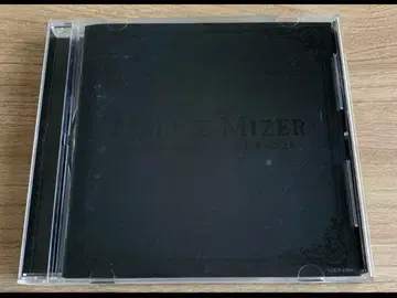 MALICE MIZER 마리스미젤 앨범