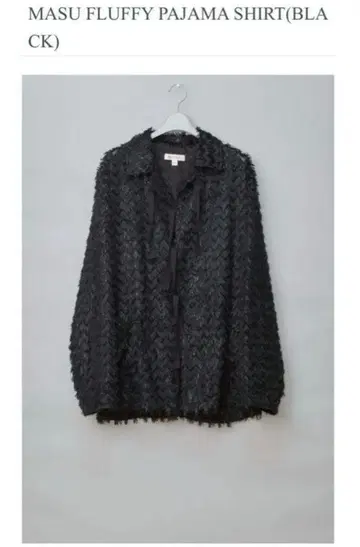 FLUFFY PAJAMA SHIRT / MASS-SH0124