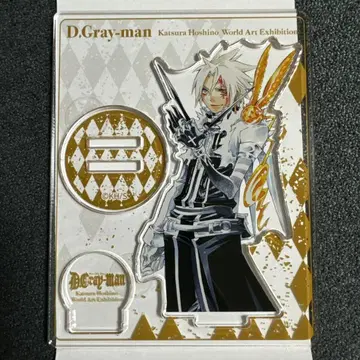 D.Gray-man 원화전 아크릴 스탠드 아렌 워커