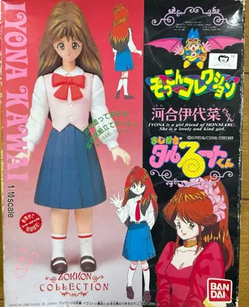 마법진 구루구루 카와이 이요나 1/10 스케일 프라모델