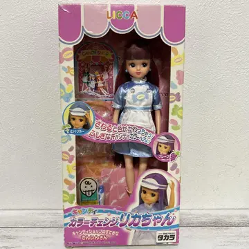 타카라 컬러 체인지 리카짱 당시 물건