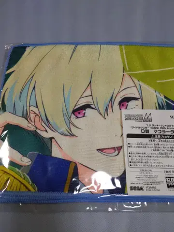 아이돌 마스터 SideM SEGA 럭키 쿠지 머플러 타월 하나조노 모모토