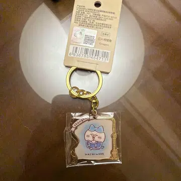 치이카와 (먼작귀) 상하이 한정판 샤오롱바오 키링 하치와레