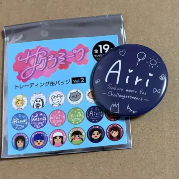사쿠라자카46 사쿠라미츠 굿즈 캔뱃지 타니구치 아이리