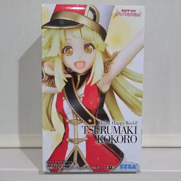 츠루마키 코코로 Vocalist Collection No.3