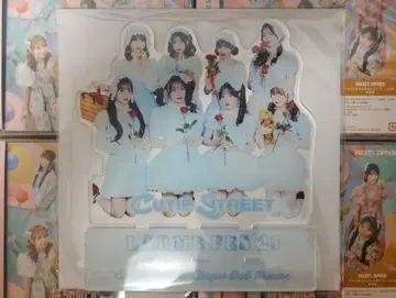 LARMIS FES'25 아크릴 스탠드 CUTIE STREET [집합]