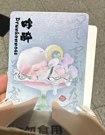 DIMOO Stories in the Cup 시리즈 secret