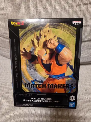 드래곤볼 Z MATCH MAKERS 초사이어인 2 손오공