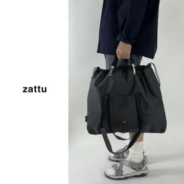 zattu (자츠) | PATA-LQ 핸들 토트백