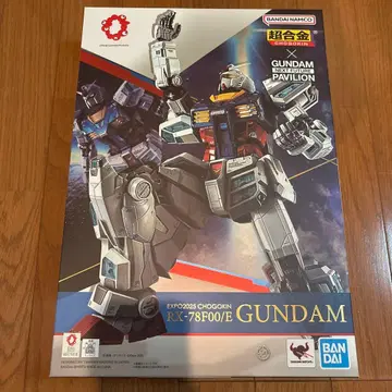 EXPO2025 초합금 RX-78F00/E 건담 오사카 간사이만박 한정판