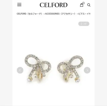 완판템 CELFORD 리본 비즈 귀걸이 골드