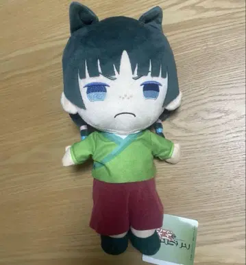 약사의 혼잣말 봉제 인형 BIG 마오마오