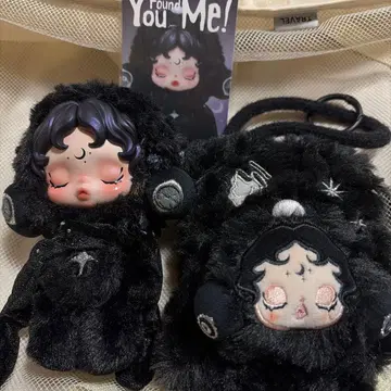SKULLPANDA 스컬팬더 You Found Me! darkness