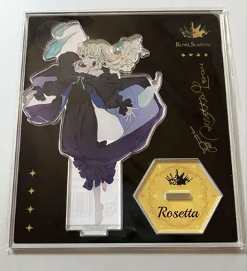 Royal Scandal 로제타 아크릴 스탠드