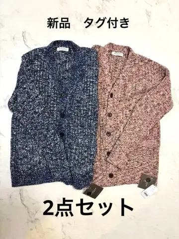 새상품 젤라또피케 HOMME 멜란지 모코 가디건 2세트 L 사이즈