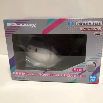 BANDAI GQuuuuuX 할로형 스피커