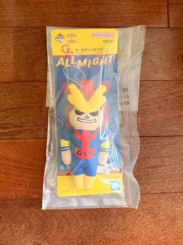 제일복권 나의 히어로 아카데미아 하위상 묶음 판매