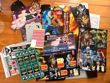 제일복권 나의 히어로 아카데미아 하위상 묶음 판매