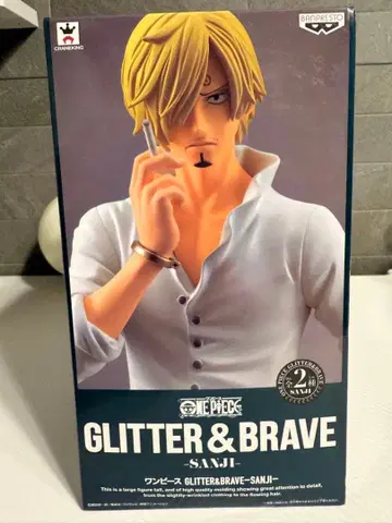 원피스 GLITTER & BRAVE 상디