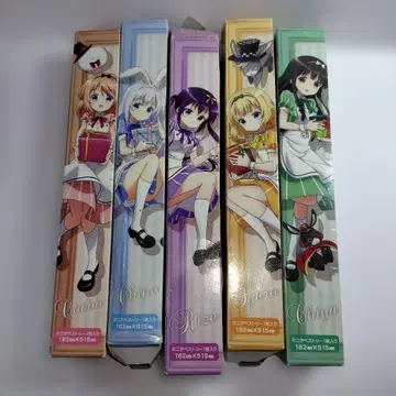 주문토끼 미니 태피스트리 5세트