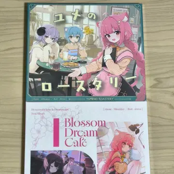 미츠키요 Blossom Dream Cafe