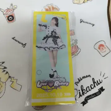 오구라 유이 아크릴 스탠드 Love Rotory 2025.10.19