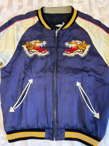 [최고로 멋진] REPAIR 스카잔 청정의 호랑이 퇴치 / 리버서블 사양