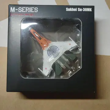 M-SERIES Sukhoi Su-30MK by hogan wings