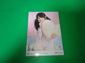 노기자카46 [ 사이토 아스카 ] 2015 발렌타인 브로마이드