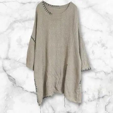 하레 베이지 오버 사이즈 긴팔 티셔츠 튜닉 Free