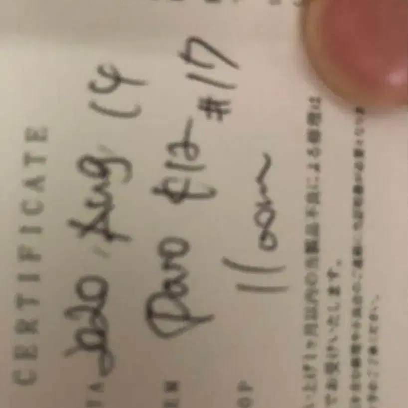 3번째 상품 이미지
